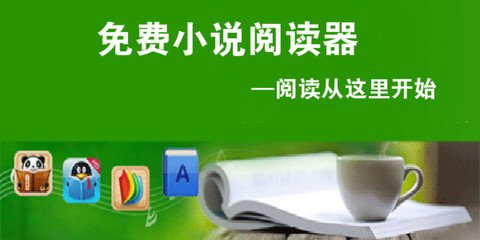 欧宝体育官网app下载